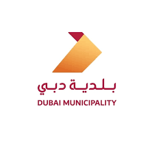 وظائف بلدية دبي للمقيمين بالامارات