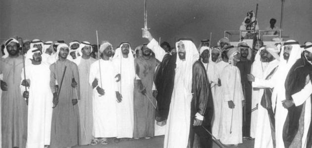 تاريخ الإمارات